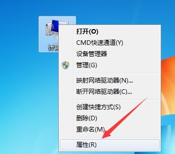 win7視覺效果優(yōu)化教程