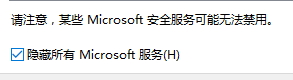 解決win10安裝vc ++2015提示“一個或多個問題導(dǎo)致了安裝失敗”的方法