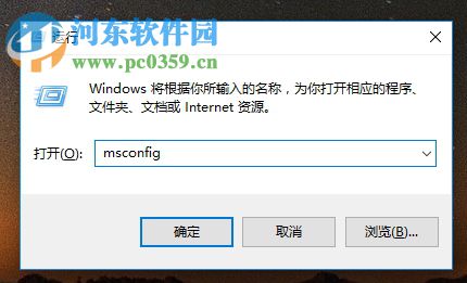 解決win10安裝vc ++2015提示“一個或多個問題導(dǎo)致了安裝失敗”的方法