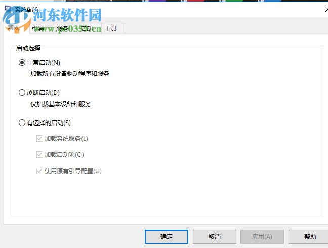 解決win10安裝vc ++2015提示“一個或多個問題導(dǎo)致了安裝失敗”的方法