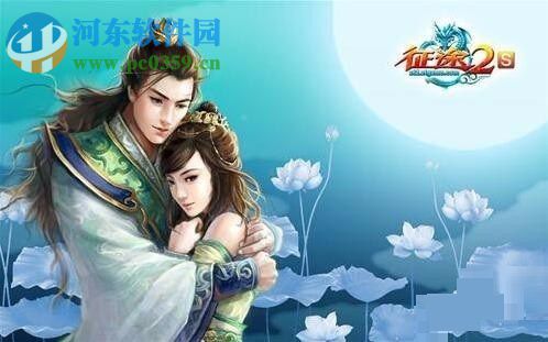 解決win10系統(tǒng)玩征途2提示“DriverCommlnit驅(qū)動(dòng)加載失敗”的方法