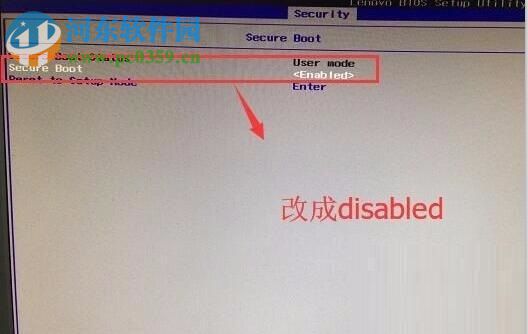 修復(fù)win7系統(tǒng)開(kāi)機(jī)提示“checking media”的方法