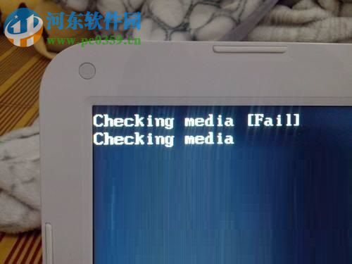 修復(fù)win7系統(tǒng)開(kāi)機(jī)提示“checking media”的方法