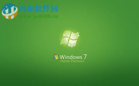 解決win7運(yùn)行360瀏覽器提示“由于這臺(tái)計(jì)算機(jī)的限制而被取消”的方法