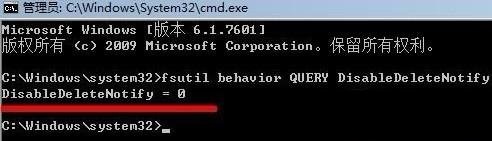 win7如何優(yōu)化硬盤