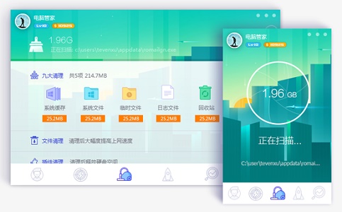 win7啟動時間優(yōu)化教程