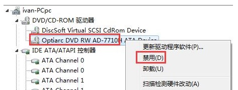 win7系統(tǒng)優(yōu)化教程
