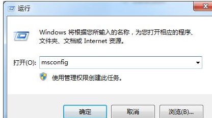 win7系統(tǒng)優(yōu)化教程