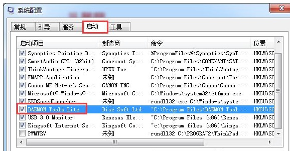 win7系統(tǒng)優(yōu)化教程