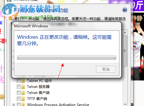 關(guān)閉win10 tablet pc輸入面板的方法
