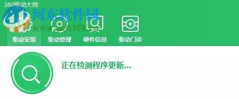 解決win10 groove無(wú)法播放并提示“0x8007007e”的方法