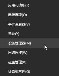 解決win10 groove無(wú)法播放并提示“0x8007007e”的方法