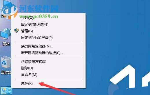 處理win10 1709提示“您已超過了所支持的usb設備數量”的方案
