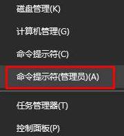 解決win10應用商店提示“出錯了,清單中指定了未知的布局”的方法