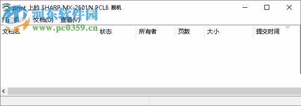 解決Win7無法連接到打印機(jī)錯誤“0x00000002”的方法