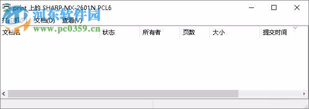 解決Win7無法連接到打印機(jī)錯誤“0x00000002”的方法