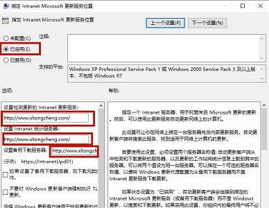 戴爾筆記本win10關閉自動更新方法
