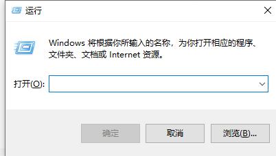 win10關閉自動重啟方法介紹