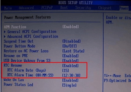 win7主板沒有Resume By Alarm設(shè)置自動開機(jī)教程
