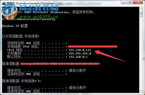 win10無線打印機怎么連接電腦?win10無線打印機的安裝方法