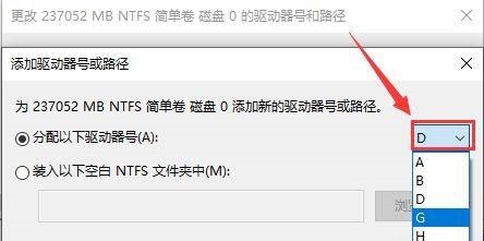 win7主板驅(qū)動機械硬盤消失解決方法
