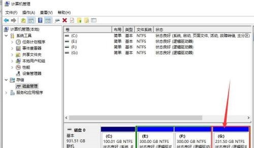 win7主板驅(qū)動機械硬盤消失解決方法