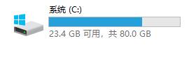 win7主板驅(qū)動(dòng)位置介紹