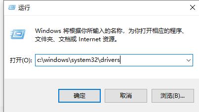 win7主板驅(qū)動(dòng)位置介紹