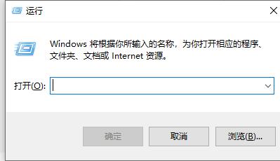 win7主板驅(qū)動(dòng)位置介紹