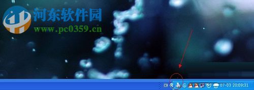 解除win7打印機已暫停打印的方法