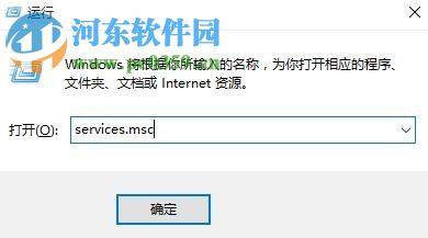 解決win10提示“無(wú)法連接到 NVIDIA 檢查您的互聯(lián)網(wǎng)連接”的教程