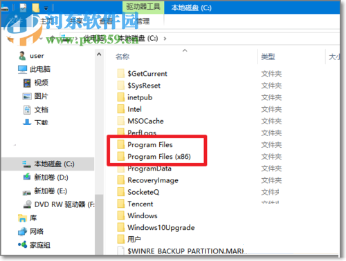 處理Win10開(kāi)始菜單中找到不到已安裝軟件的方法