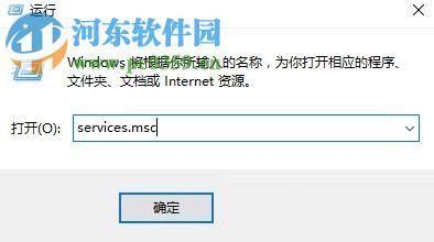 解決win10提示“Windows不再檢測(cè)此網(wǎng)絡(luò)上的家庭組...”的方法