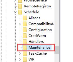 win10怎么關閉defender自動掃描