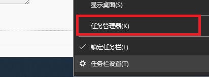 win10怎么關(guān)閉桌面
