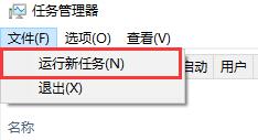 win10怎么關(guān)閉桌面