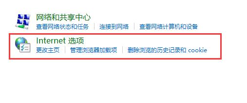 win10怎么關(guān)閉垃圾彈窗