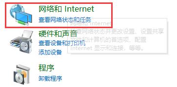 win10怎么關(guān)閉垃圾彈窗