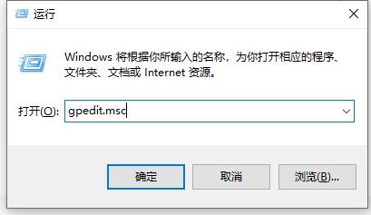 win10怎么關(guān)閉防火墻和defender