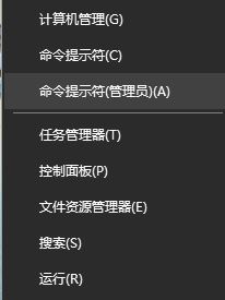 解決win10動(dòng)態(tài)磁貼不更新的方法