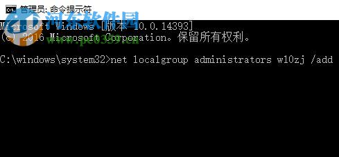 解決win10動(dòng)態(tài)磁貼不更新的方法