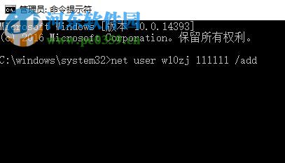 解決win10動(dòng)態(tài)磁貼不更新的方法