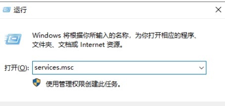 windows安全中心關閉教程