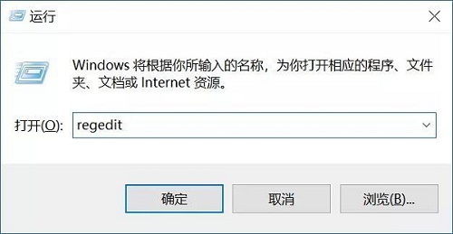 如何徹底關(guān)閉win10的自動更新