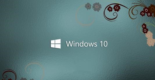 win10自動更新關閉教程