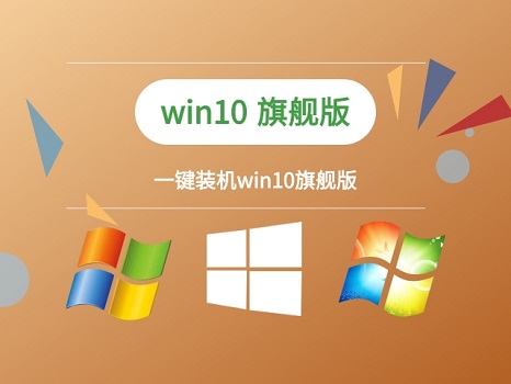 玩游戲用win10有幾個系統適合