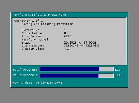win7c盤滿了擴(kuò)容教程