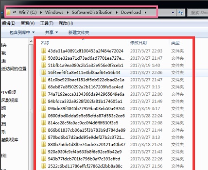 win7c盤(pán)哪些文件可以刪