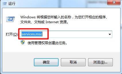 win7aero效果怎么打開(kāi)