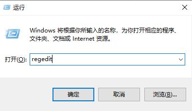 win7445端口開啟關(guān)閉教程